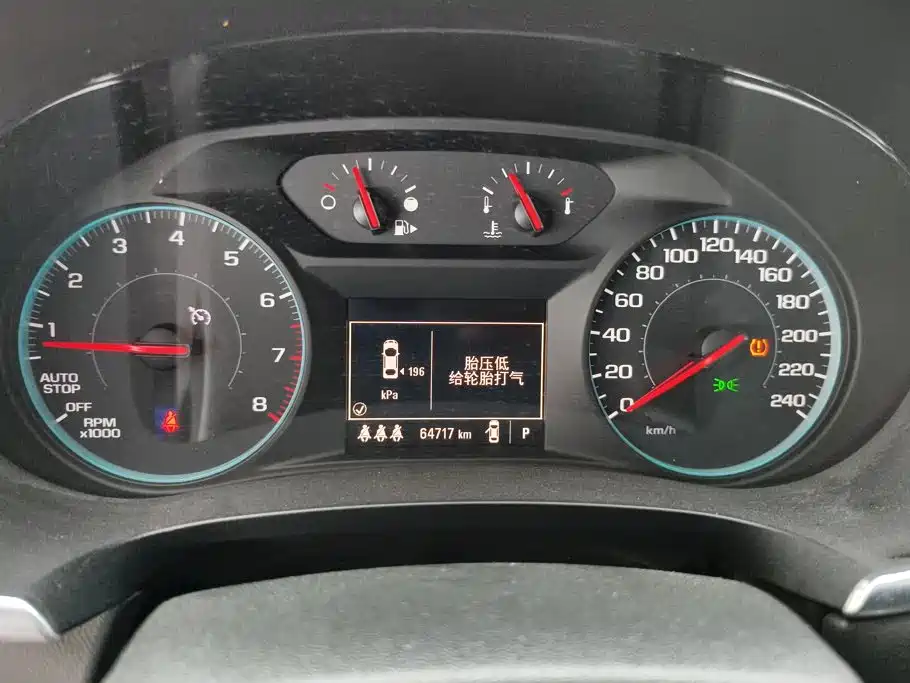 Chevrolet Malibu XL — миниатюра 14