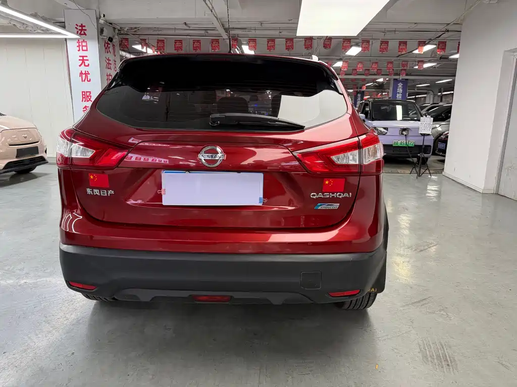 Nissan Qashqai 2016 2.0L CVT Luxury