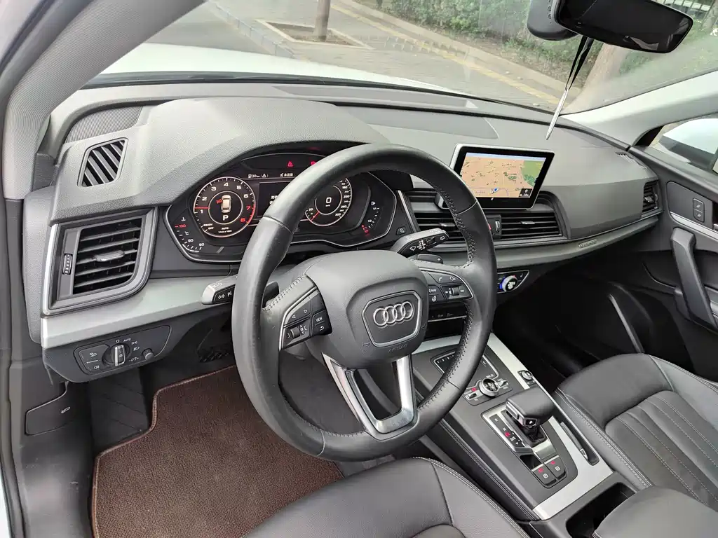 Audi Q5L 2020 40 TFSI Fashion