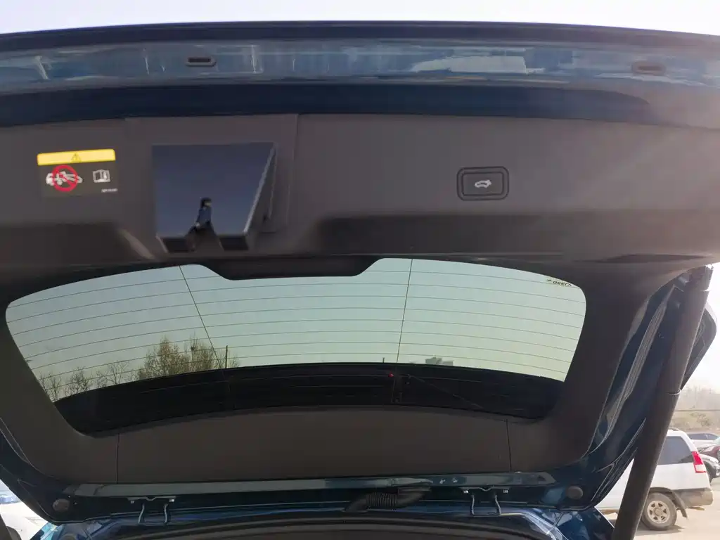 GEELY AUTOMOBILE XINGYUE L