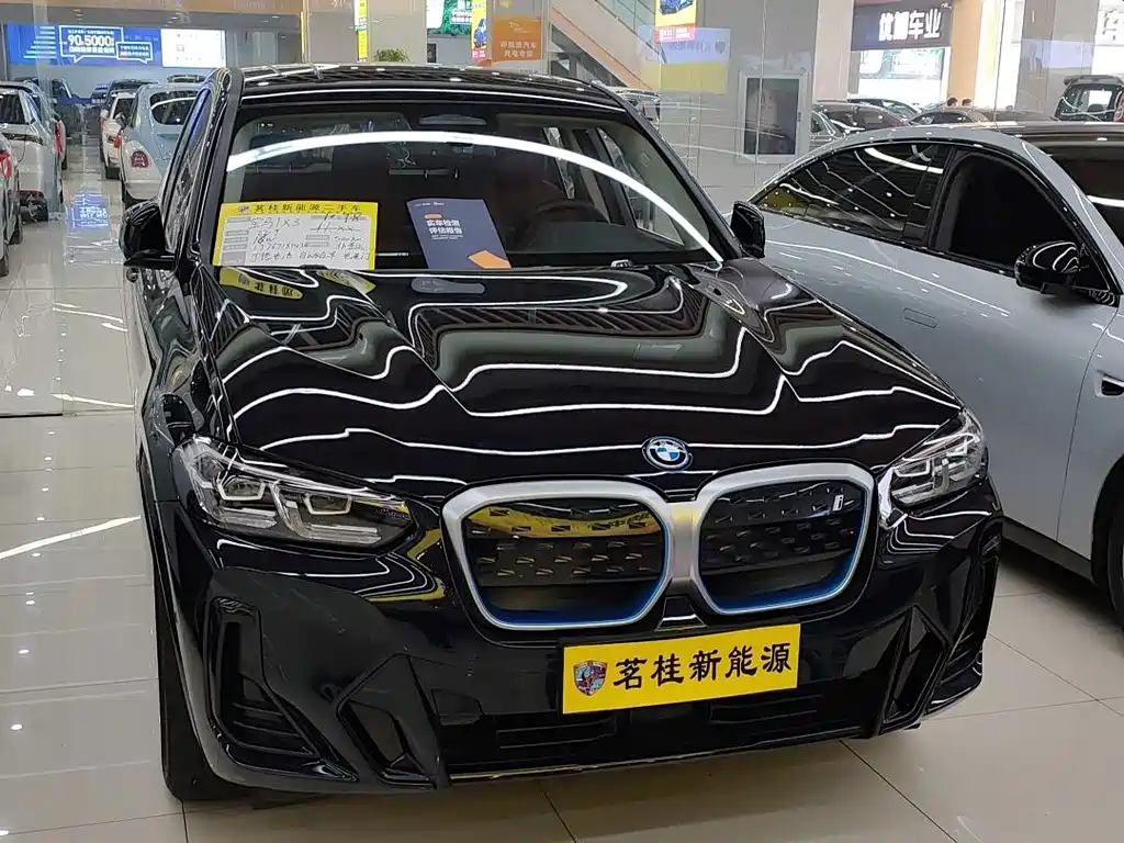 BMW iX3 — миниатюра 14