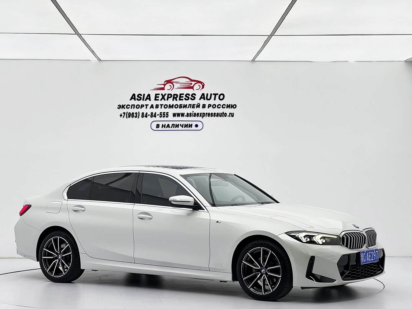 BMW 3 Series 2.0 л 2023 г. Белый, пробег 44000 км