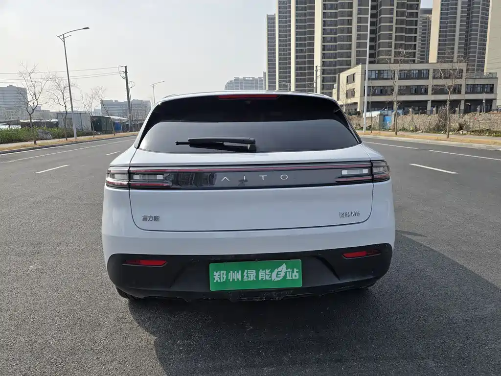 AITO ASK THE WORLD M5