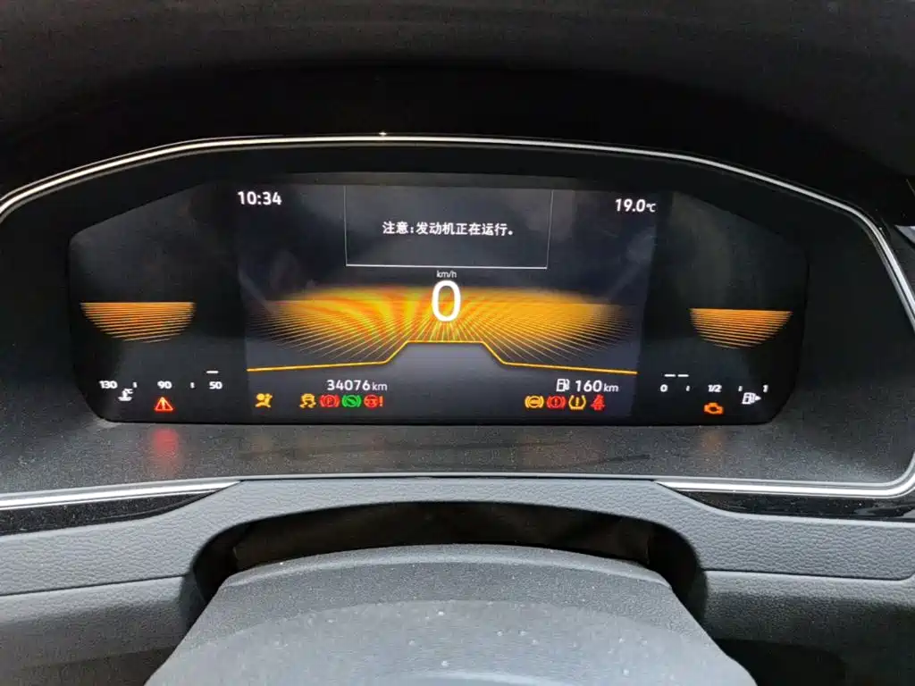 Volkswagen Magotan — миниатюра 12