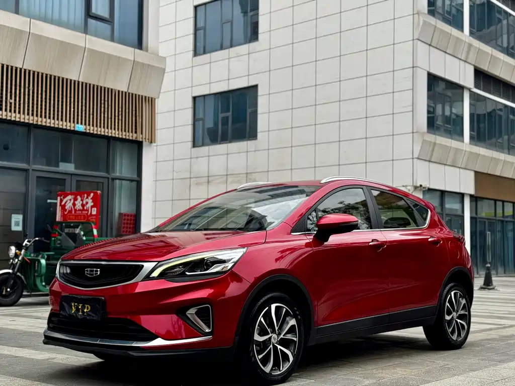 Geely Emgrand GS