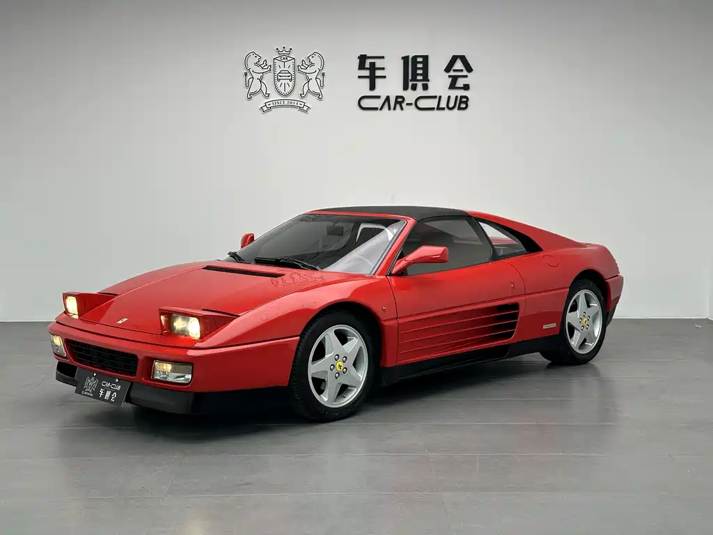 Ferrari 2008