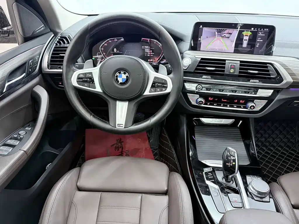BMW X3 2021 xDrive28i M Sport