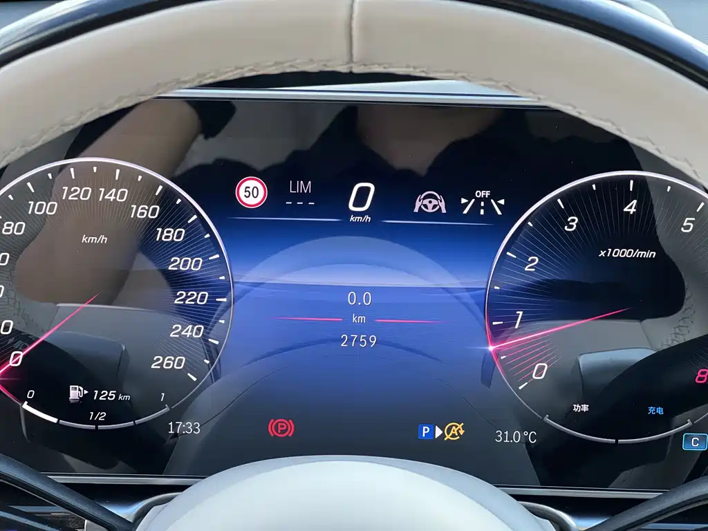 Mercedes-Benz S-Class — миниатюра 19