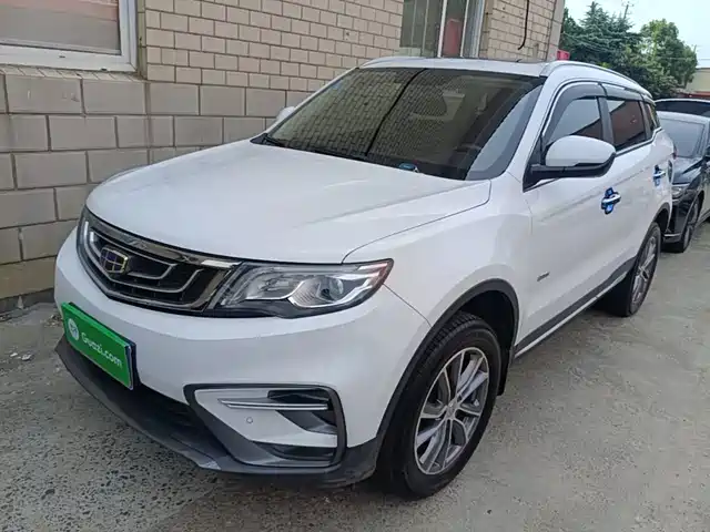 2020 Geely Boyue