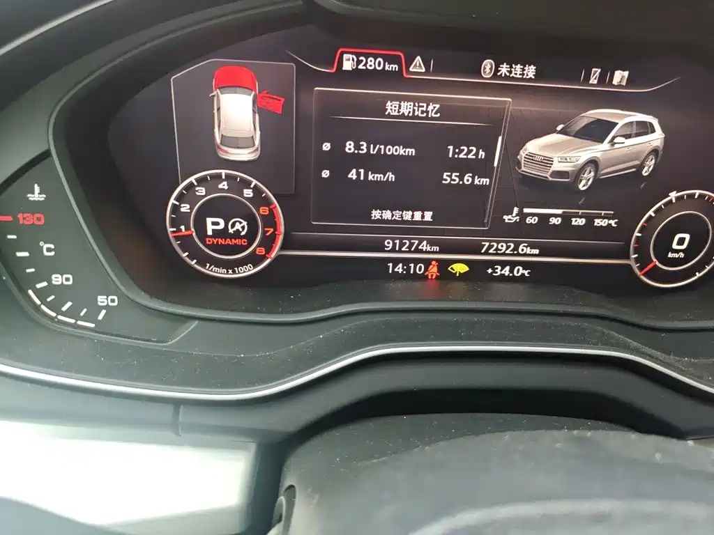 Audi Q5L — миниатюра 5