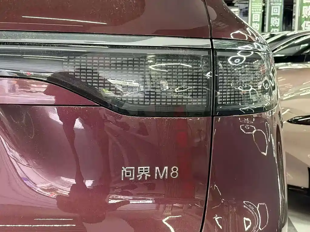AITO AITO M8 — миниатюра 17