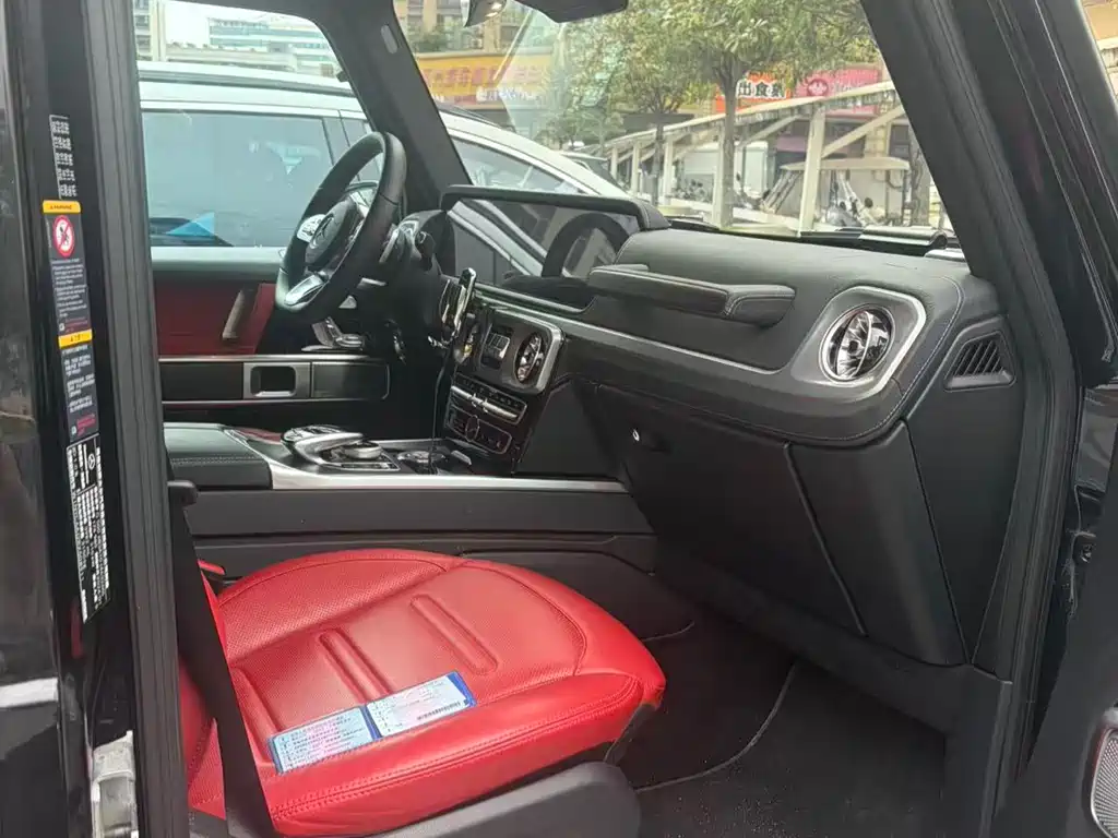 Mercedes-Benz G-Class G 2024 G 500