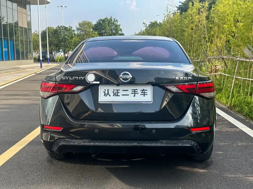 Nissan Sylphy — миниатюра 3