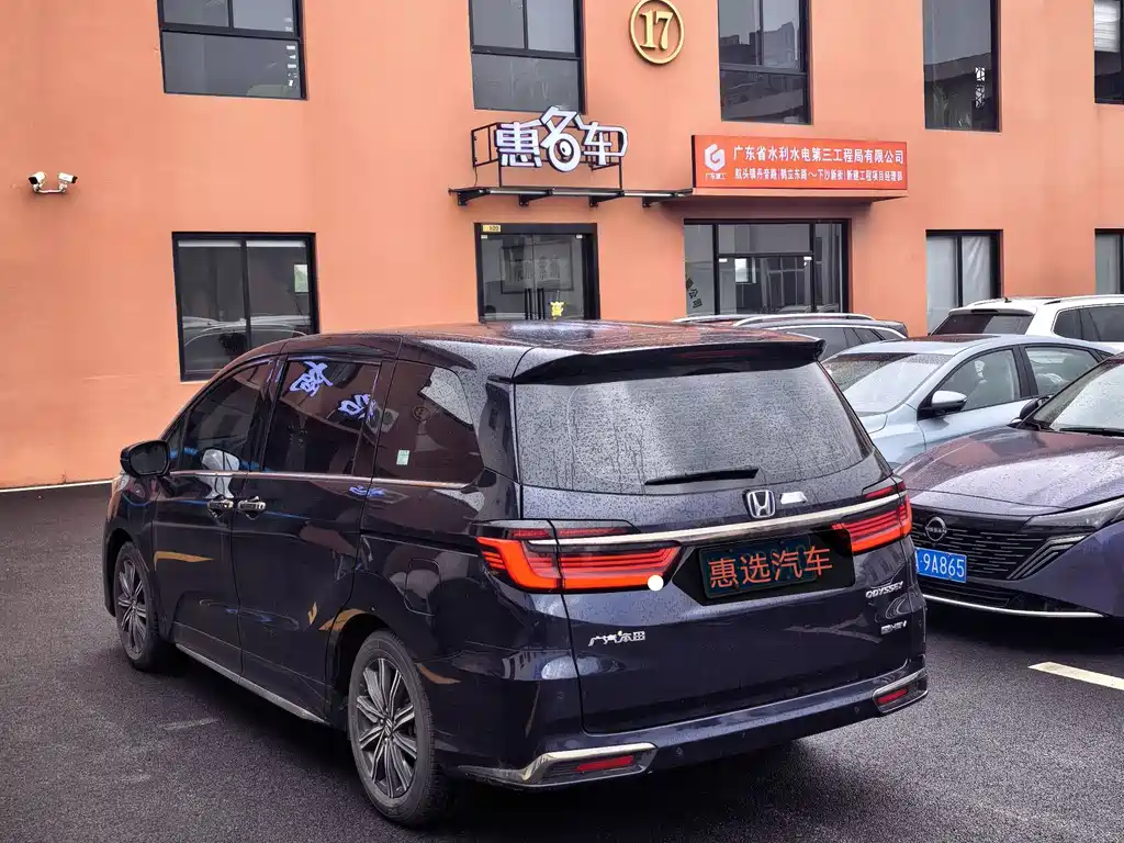 Honda Odyssey 2022 2.0L e:HEV