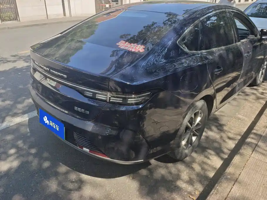BYD Destroyer 05 — миниатюра 3
