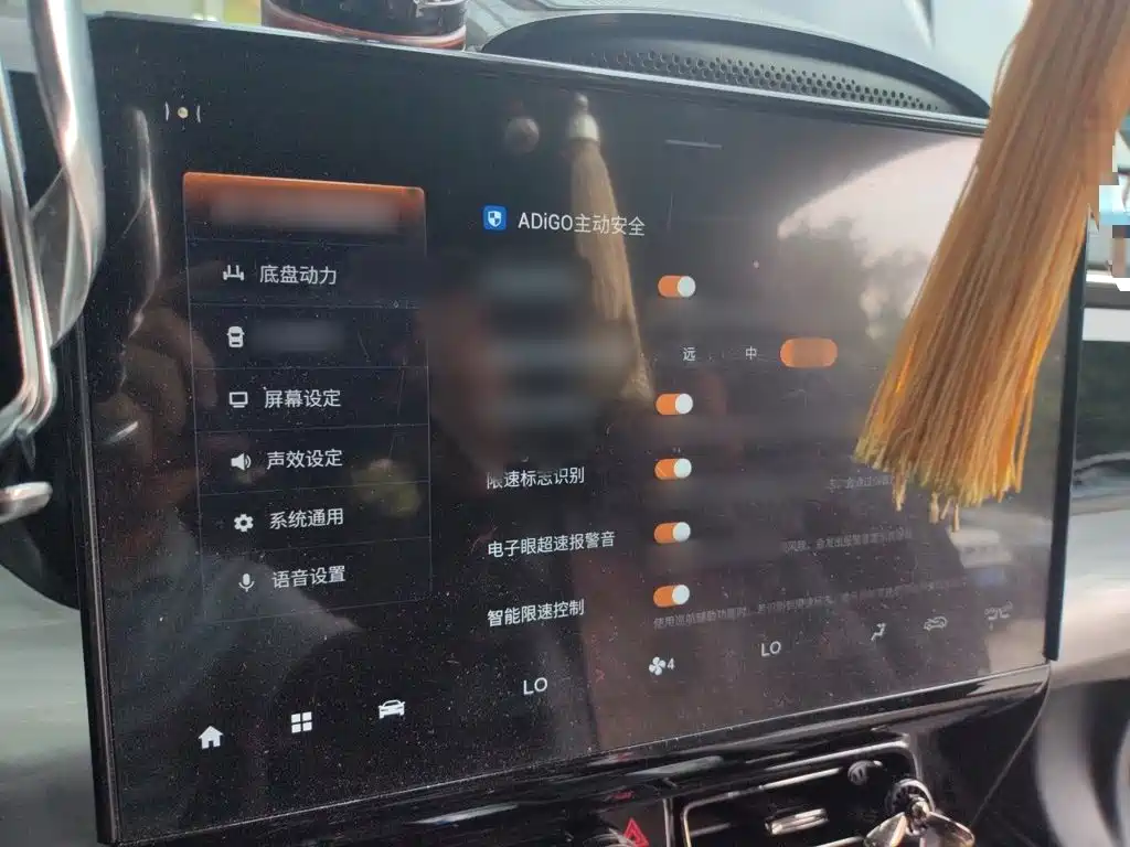 GAC Motor Trumpchi GS8 — миниатюра 18