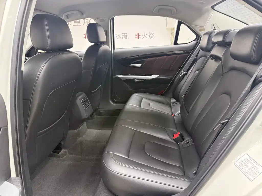 BAIC Senova D70 - фото 9
