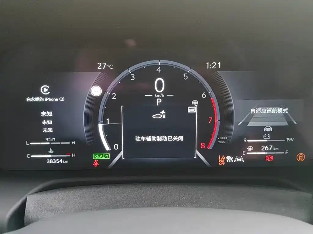 Lexus GX — миниатюра 4