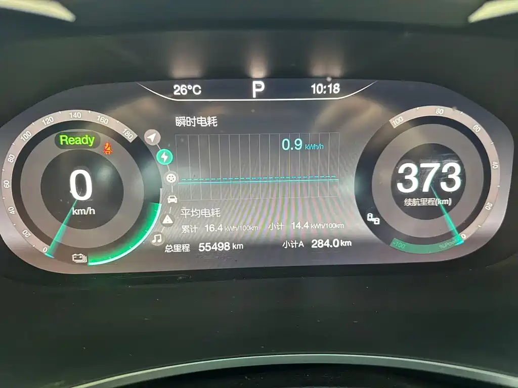 BAIC EU5 — миниатюра 6