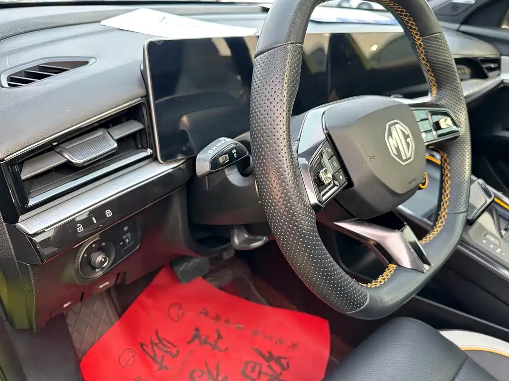 MG 5 2022 1.5T Luxury