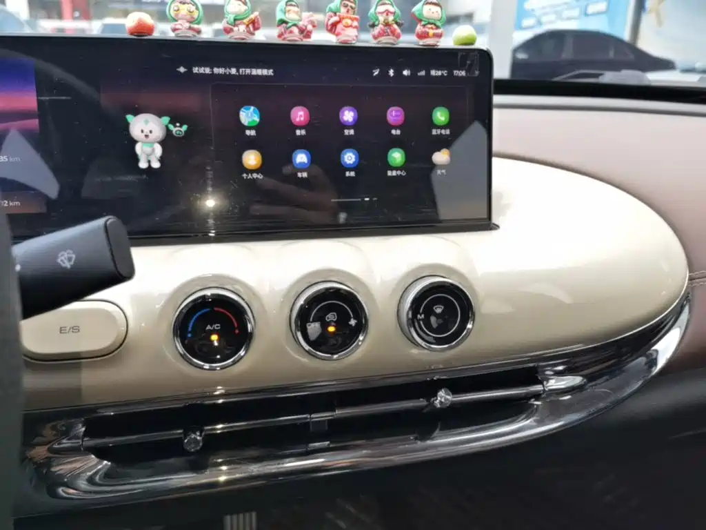Wuling Bingo — миниатюра 13