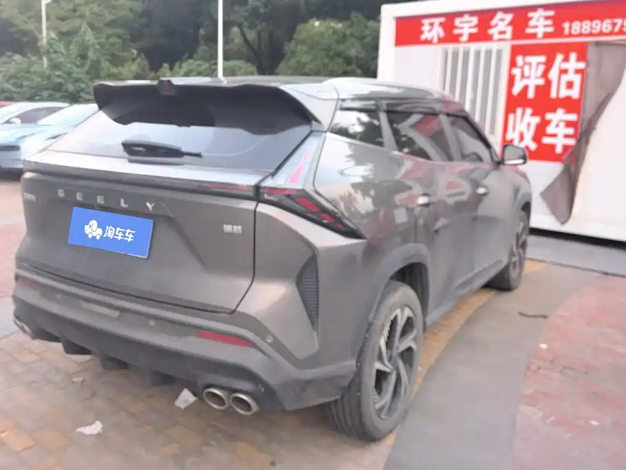 Geely Boyue — миниатюра 3