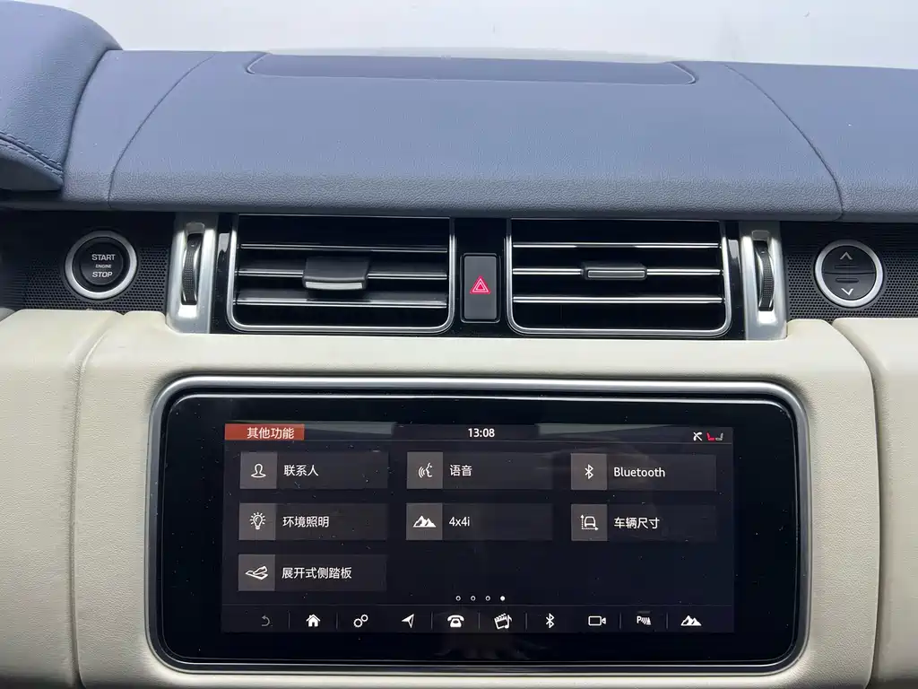 LAND ROVER RANGE ROVER