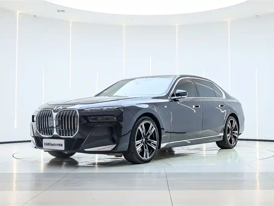 BMW 7 Series 2023