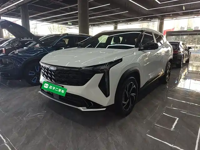2023 Geely Boyue