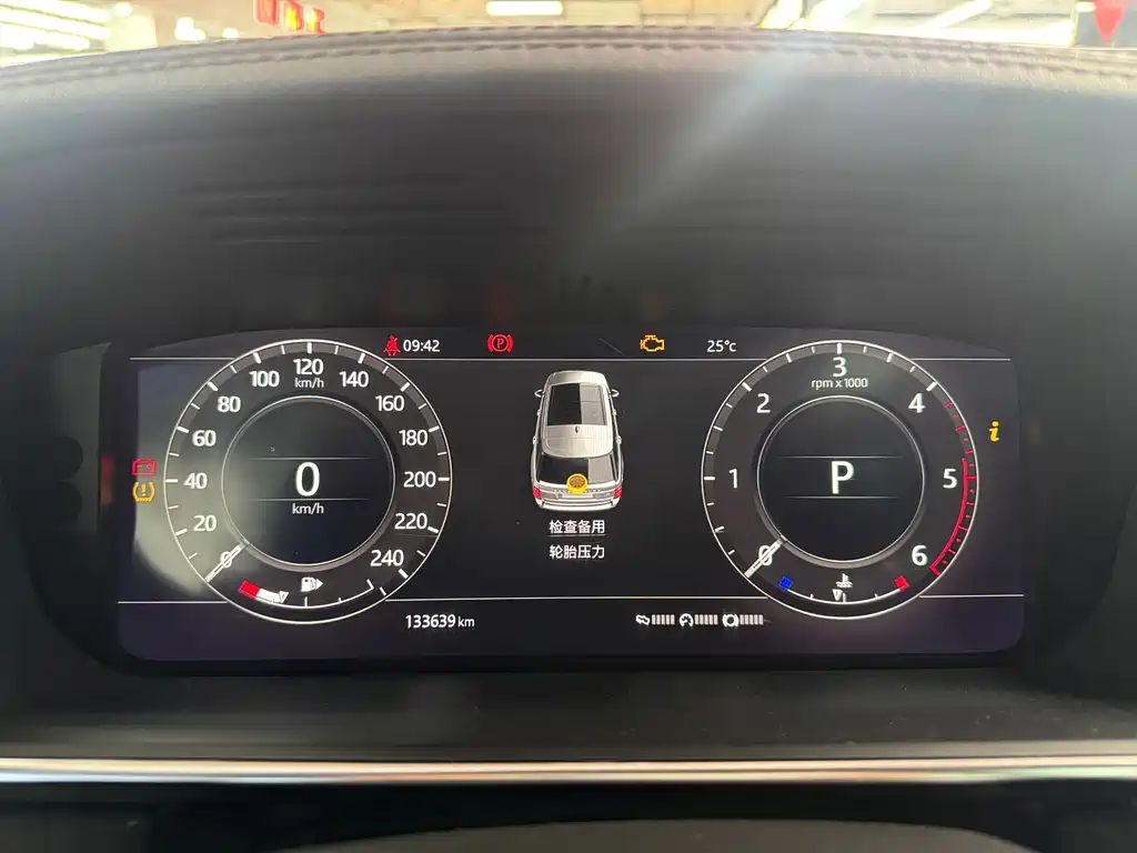 Land Rover Range Rover 2017 3.0 SC V6 Vogue
