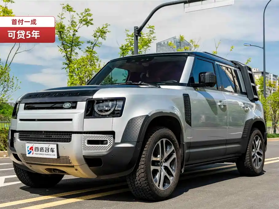 Land Rover Defender 2021