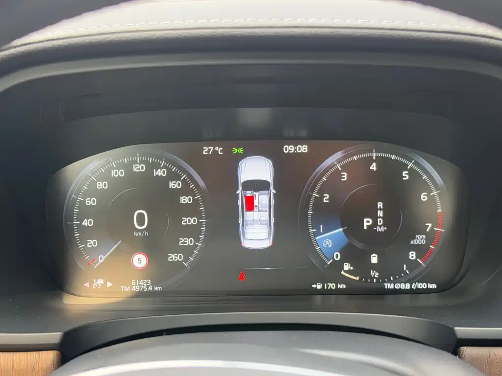 Volvo S90 — миниатюра 17