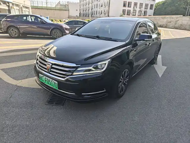 ROEWE E950 2017