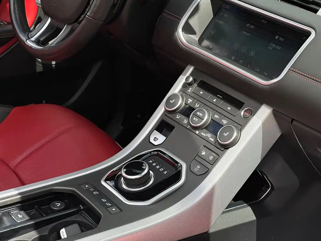 Land Rover Evoque (Import) — миниатюра 13