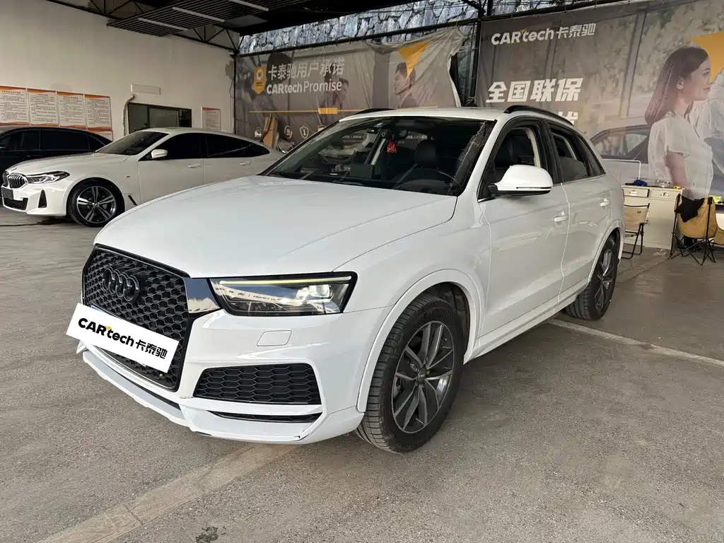 Купить Audi Q3