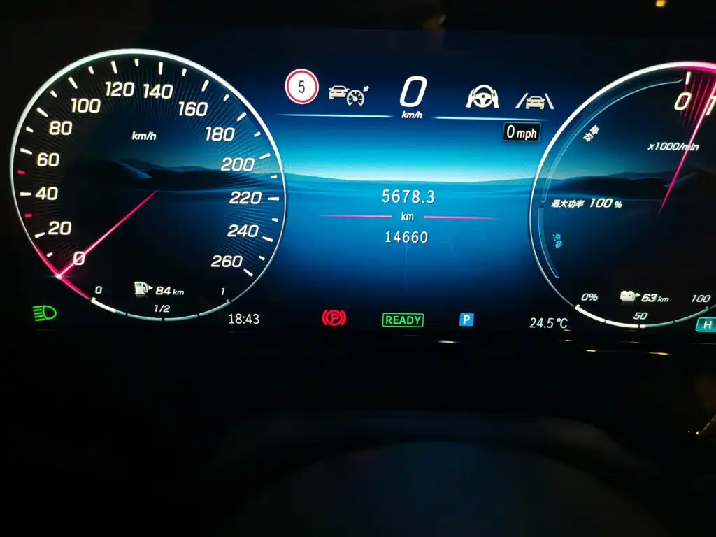 Mercedes-Benz E-Class E 2024 E 350 e L