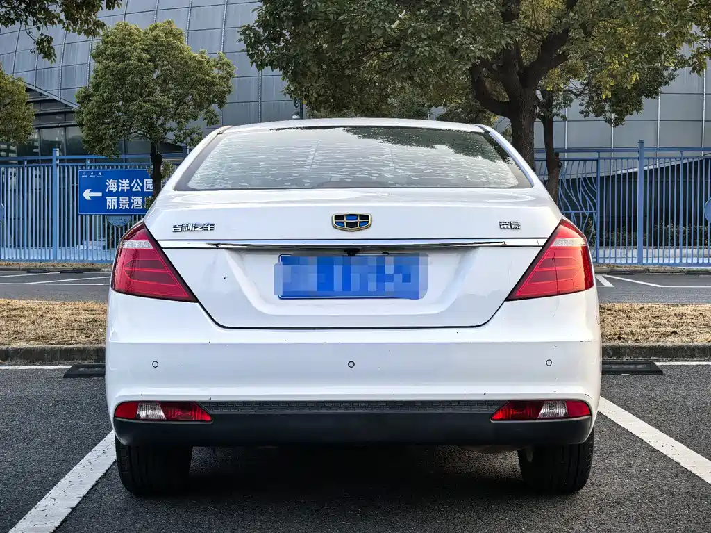 GEELY AUTOMOBILE EMGRAND