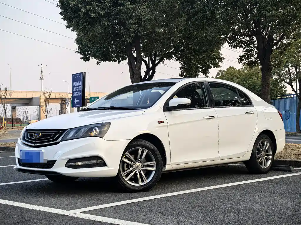 GEELY AUTOMOBILE EMGRAND