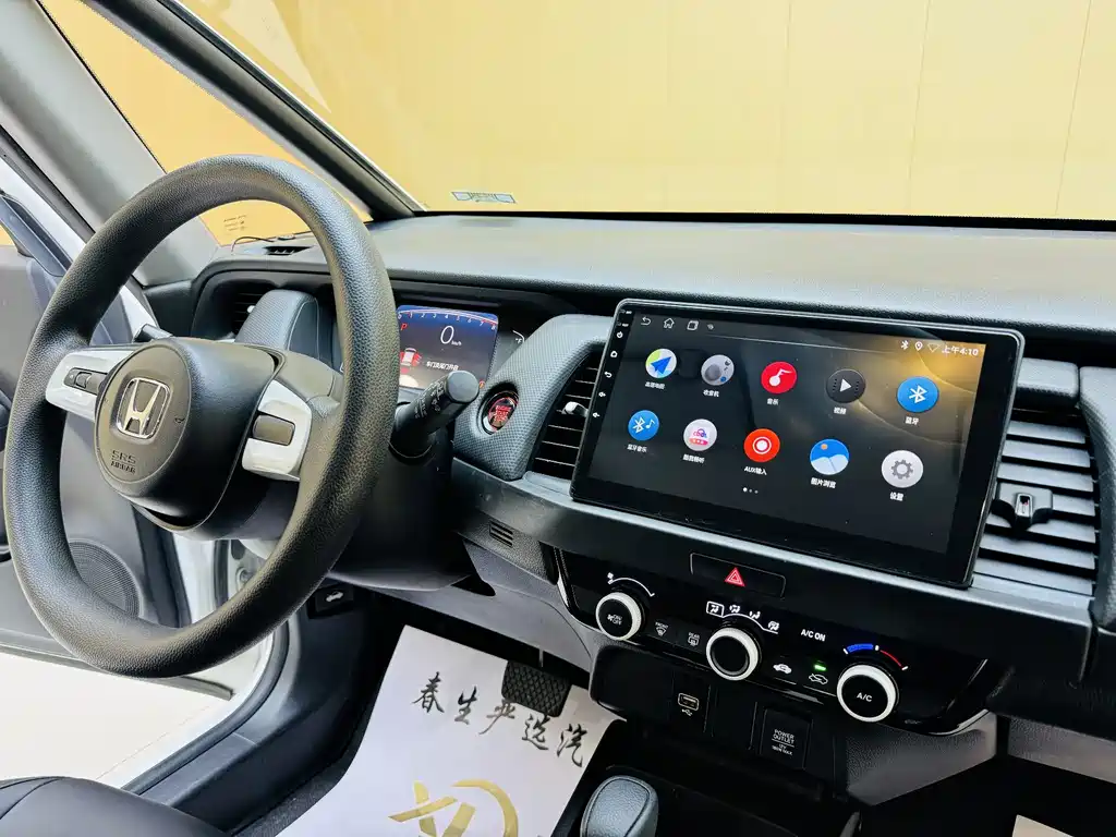Honda Fit — миниатюра 7