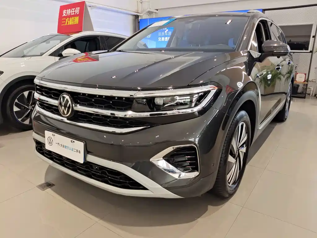 Volkswagen Talagon 2022