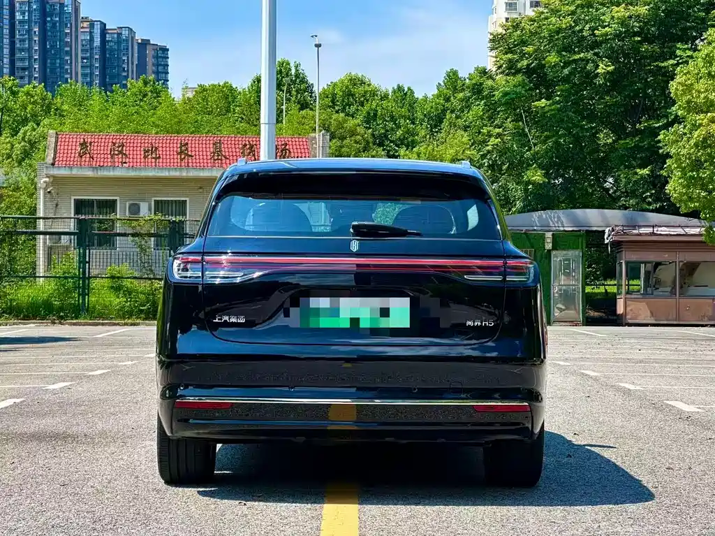 Shangjie H5 2025 Max