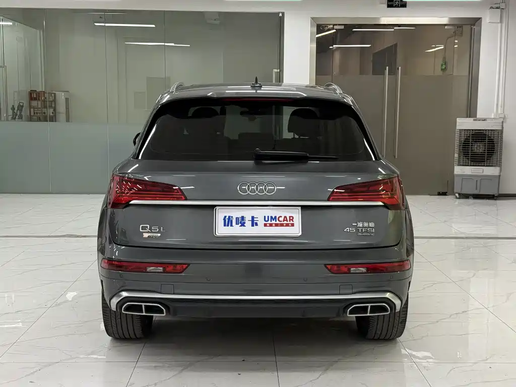 Audi Q5L — миниатюра 5