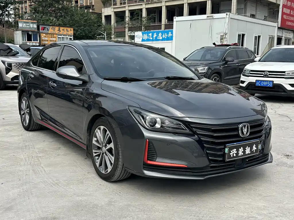 Changan Ruicheng CC — миниатюра 3