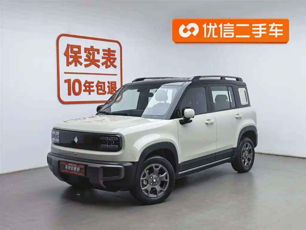 Baojun Yueye Plus 2025