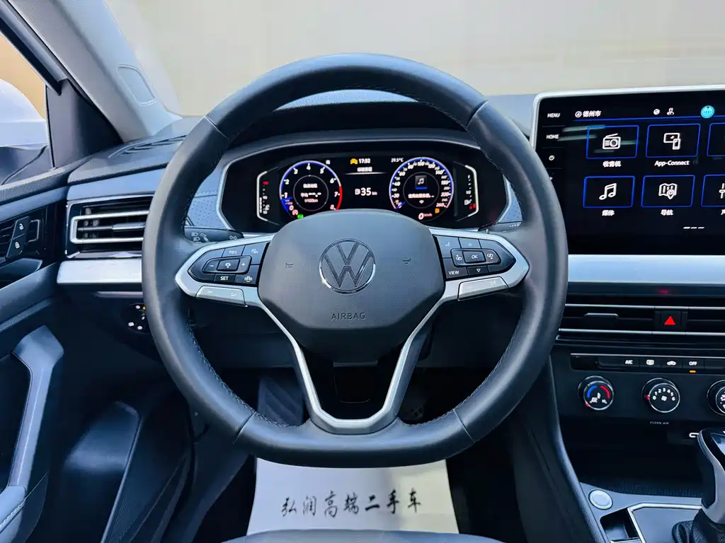 Volkswagen Lavida — миниатюра 11