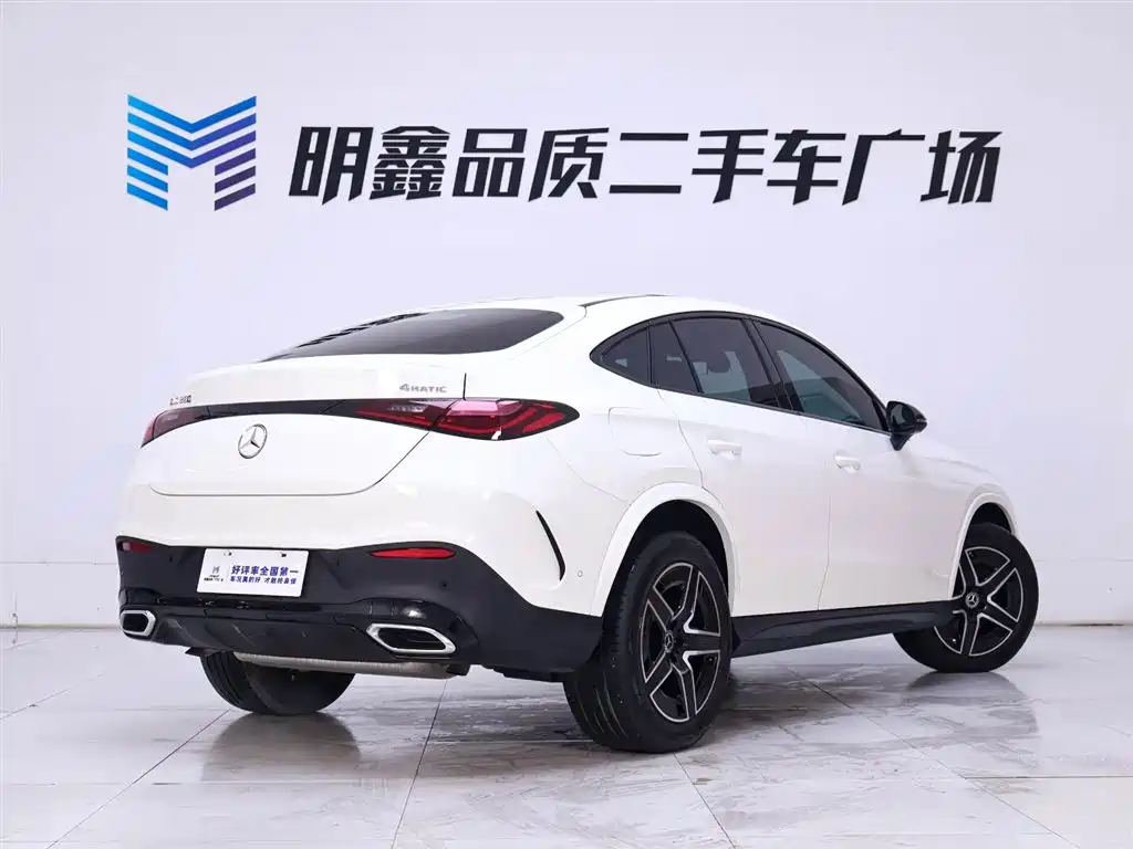 MERCEDES-BENZ GLC COUPE