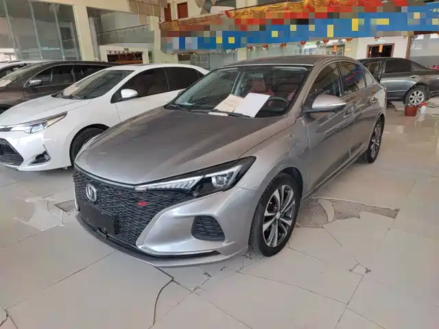 CHANGAN YIDONG