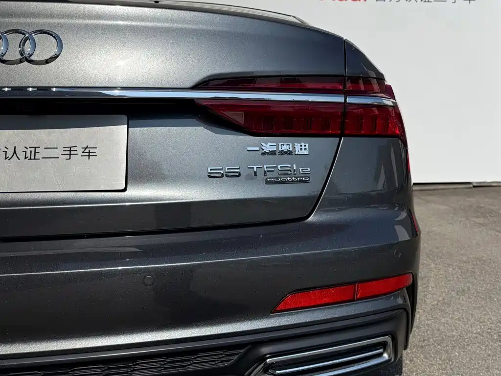 Audi A6L New Energy — миниатюра 16