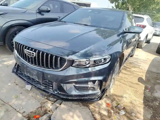 GEELY AUTOMOBILE XINGRUI