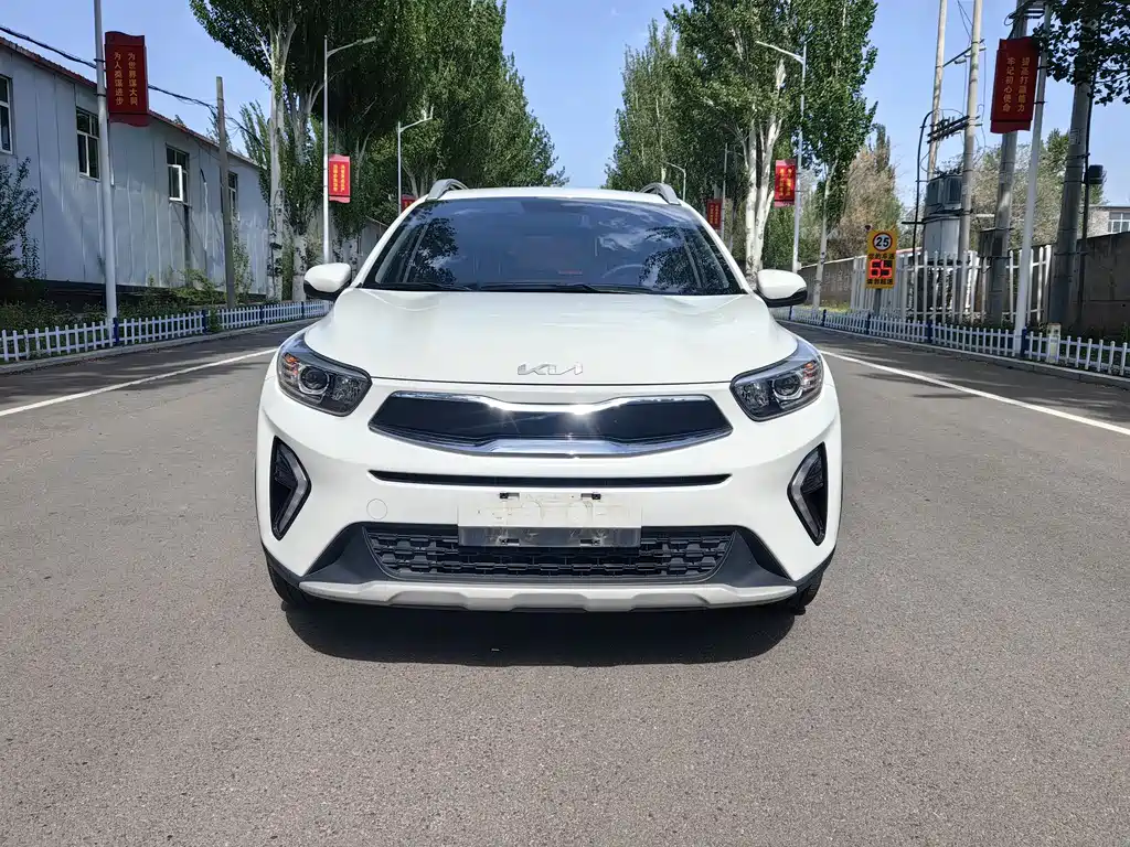 Kia KX1 2023